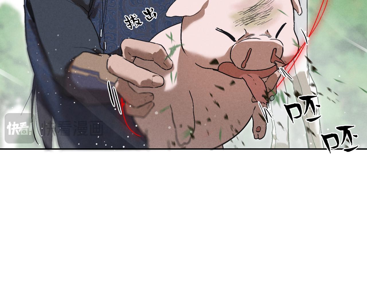 016-失忆CP(1/3)-第19话