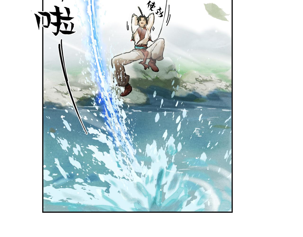 017-大婚？！(1/2)-第21话