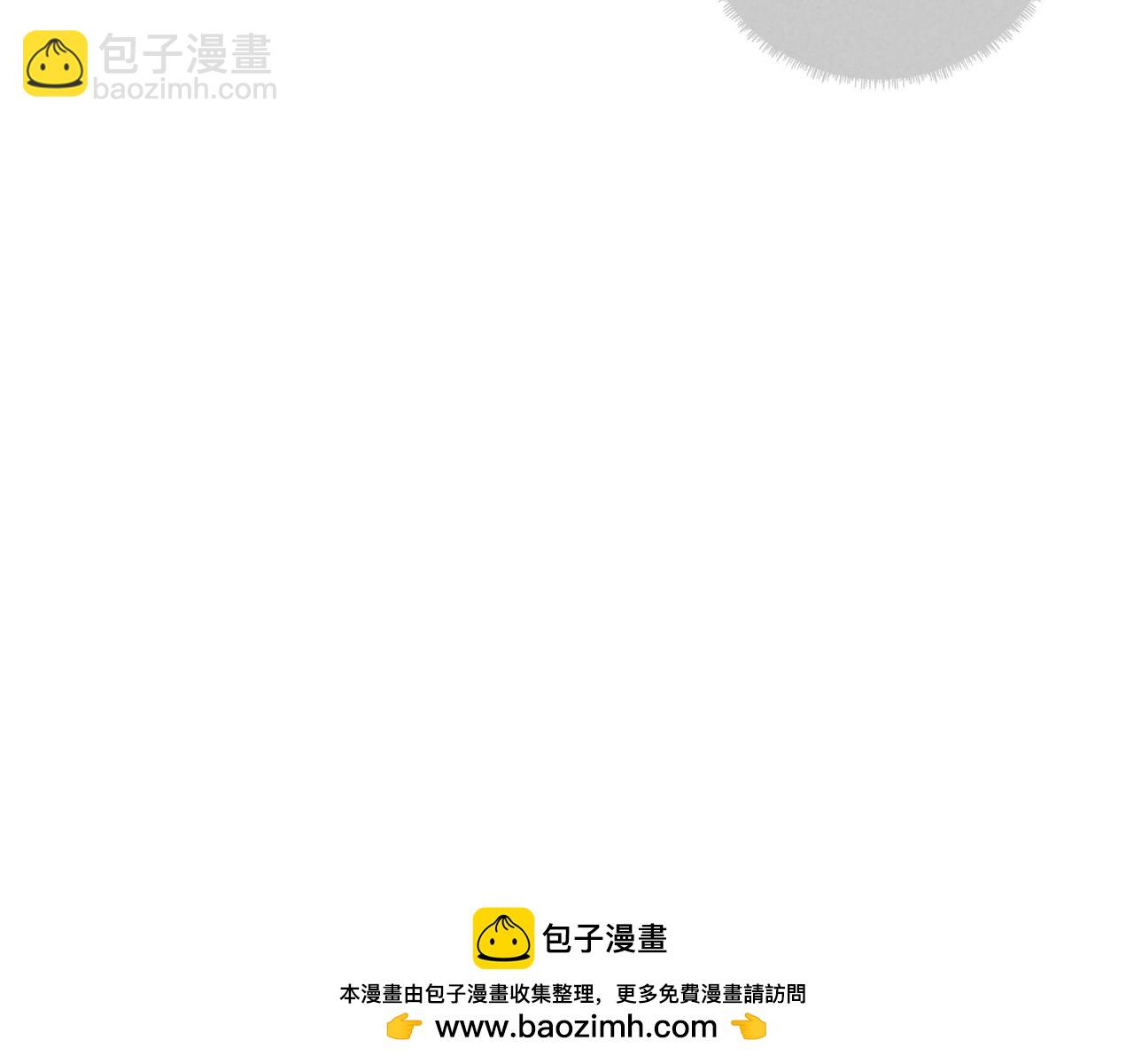 017-大婚？！(1/2)-第21话