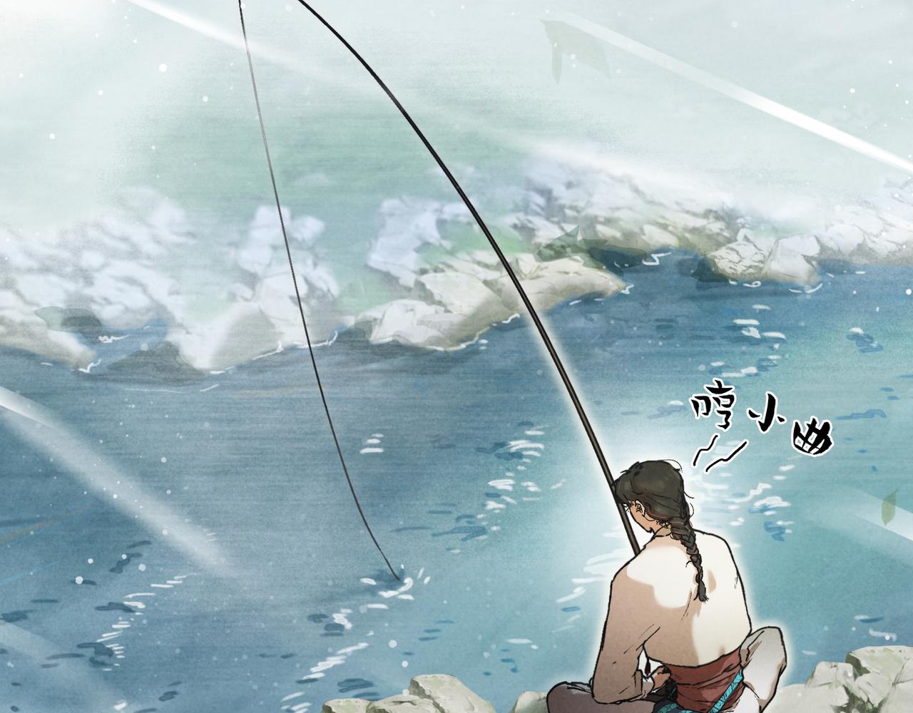 017-大婚？！(1/2)-第21话