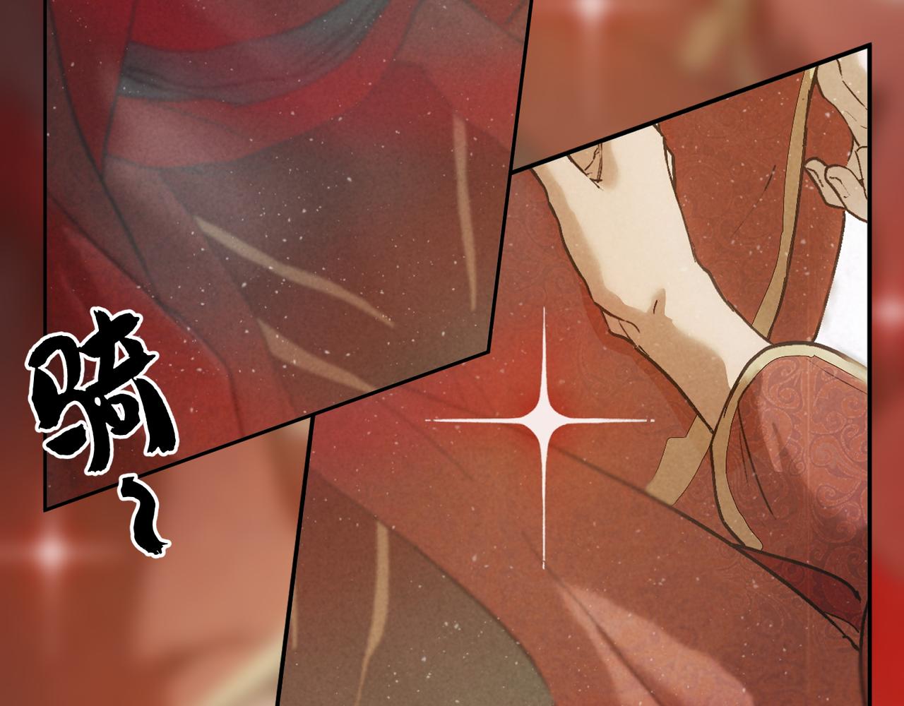 019-你后悔了？(1/2)-第23话