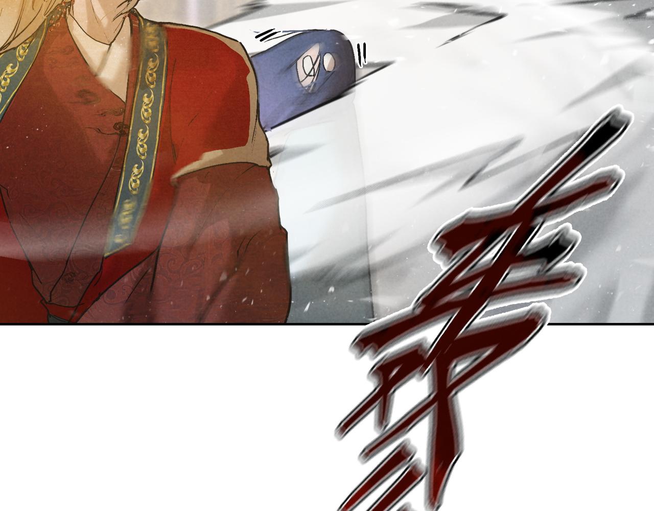 020-护fu狂魔上线(1/2)-第25话