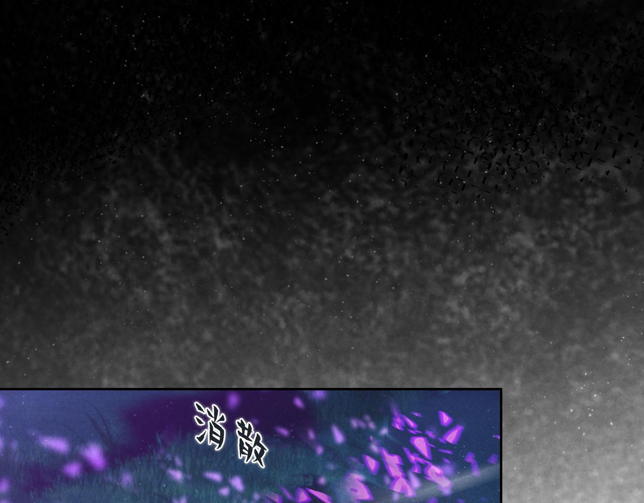 020-护fu狂魔上线(1/2)-第25话