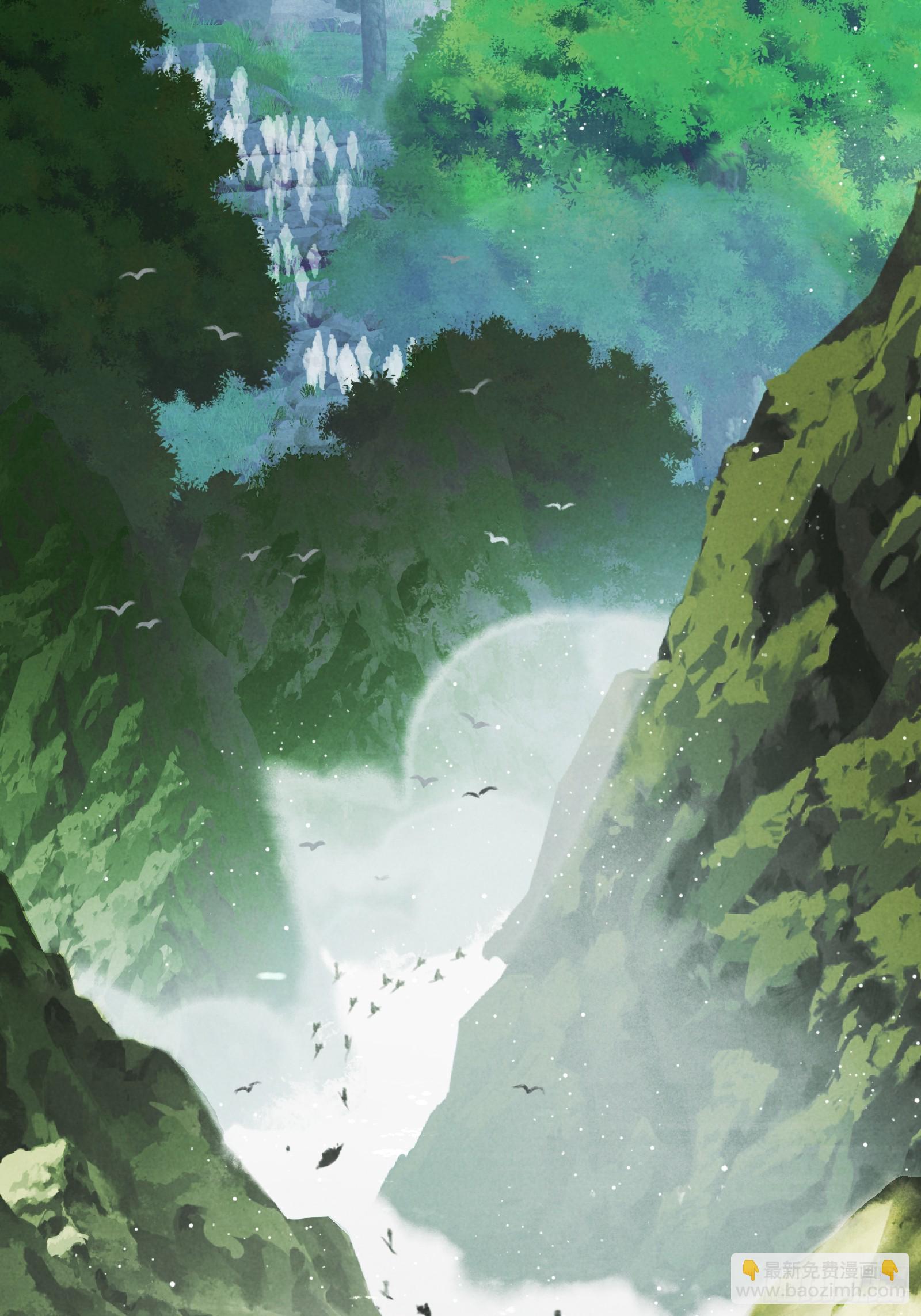 001-下山-第3话