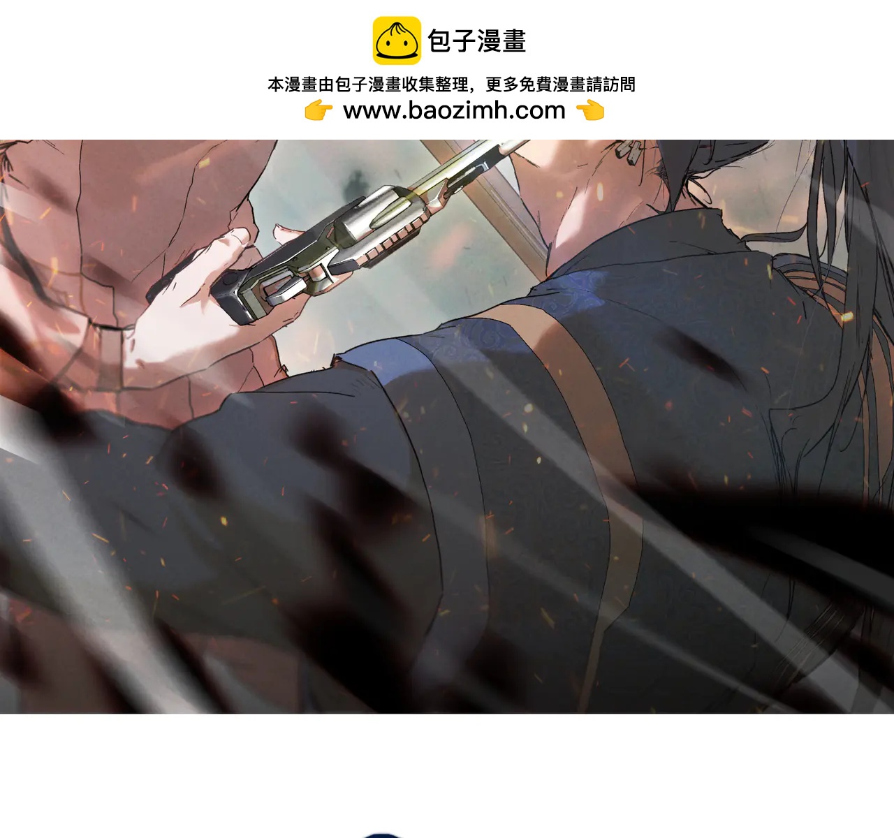 番外：六一&middot;特别刊-第9话