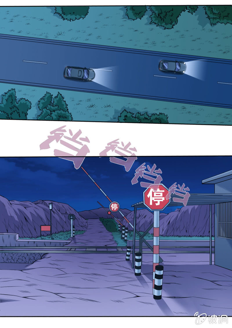 第19话 城市飞车-第19话
