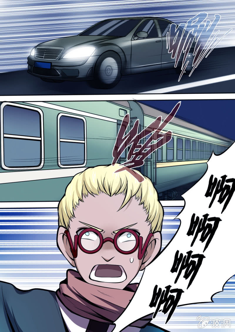 第19话 城市飞车-第19话