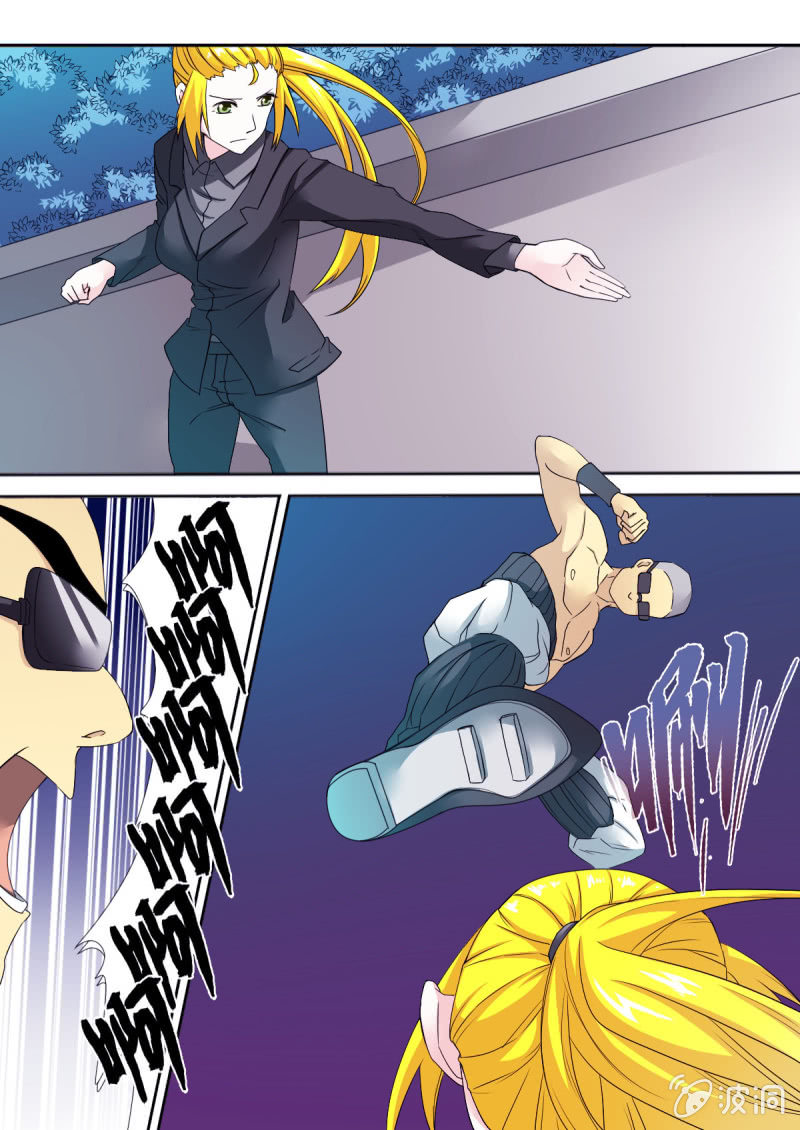 第53话 伪装-第53话