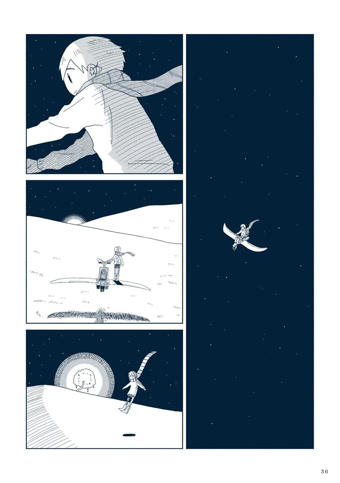 🍚星旅少年 第01卷 第43页