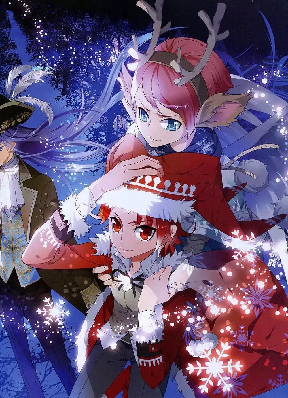 🍚星漫 14年12月A版 第5页