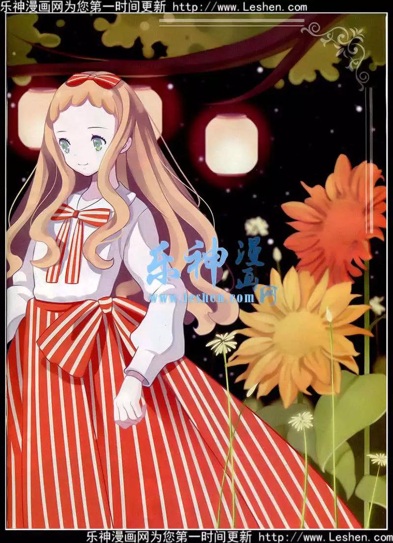 🍚星漫 第15年2月A版 第5页