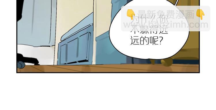 第9话 和好？(1/3)-第11话