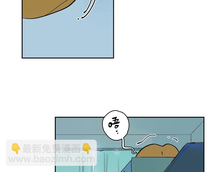 第9话 和好？(1/3)-第11话