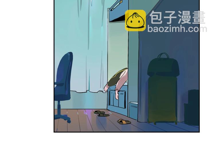 第9话 和好？(1/3)-第11话
