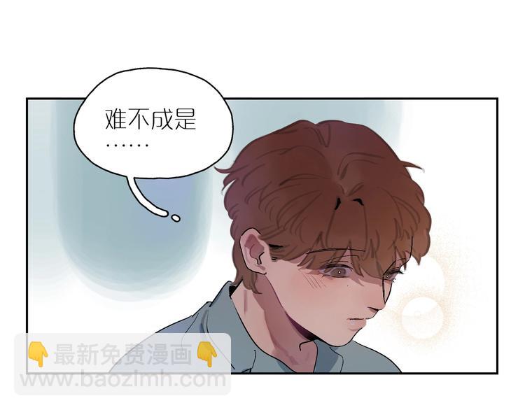 第9话 和好？(1/3)-第11话