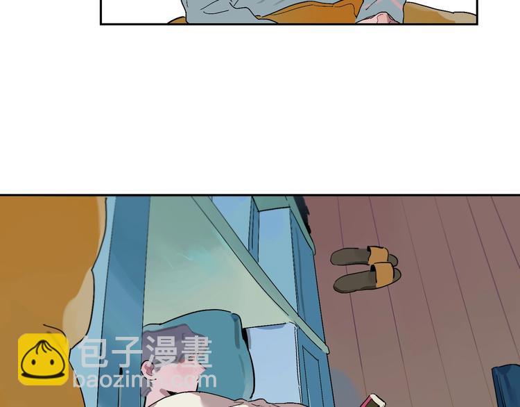 第9话 和好？(1/3)-第11话