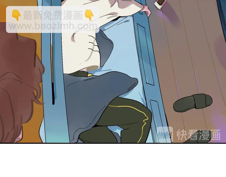 第9话 和好？(1/3)-第11话