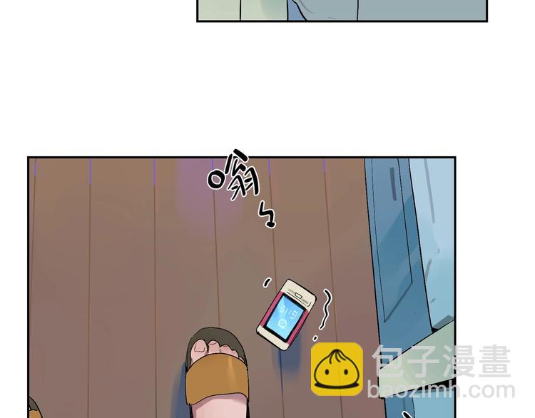 第9话 和好？(1/3)-第11话