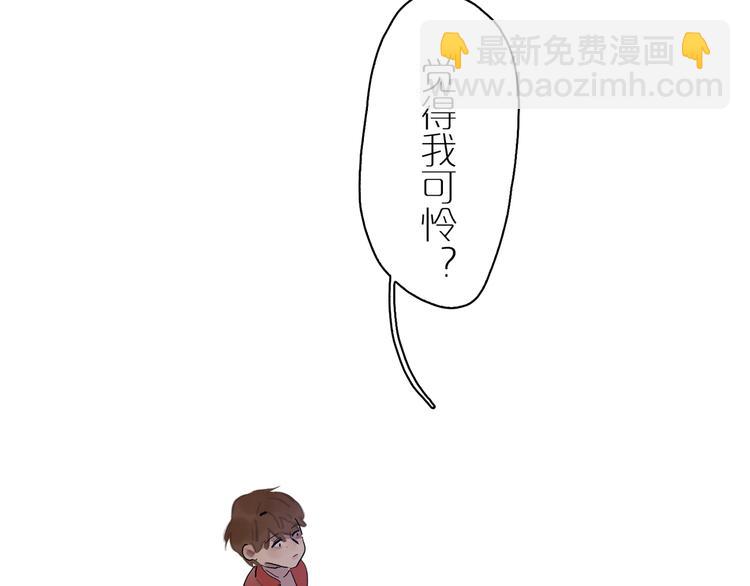 第9话 和好？(1/3)-第11话