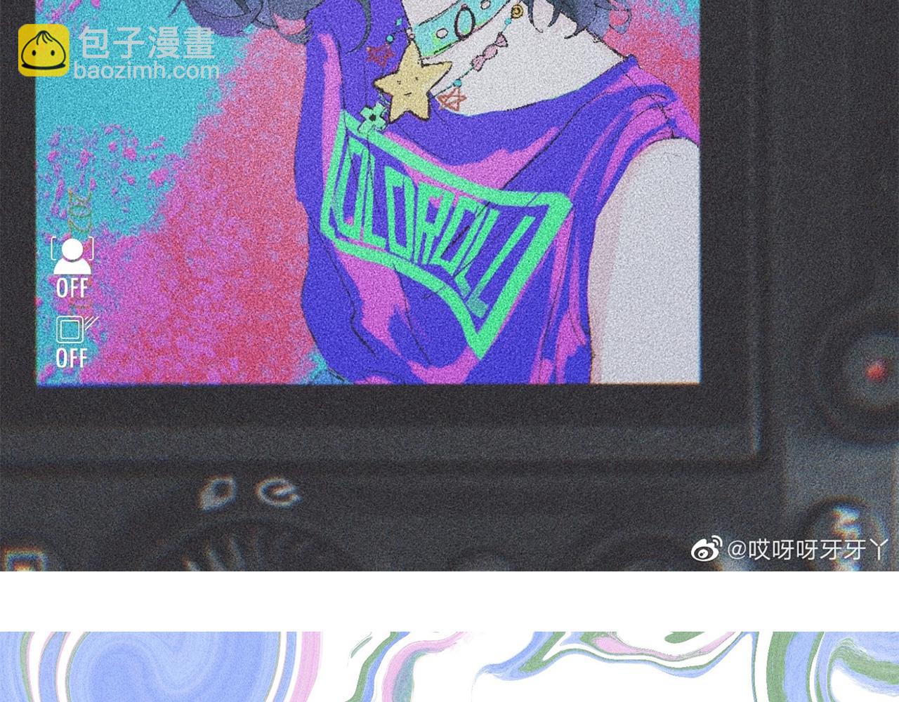 同人作品赏 第四期(1/2)-第101话