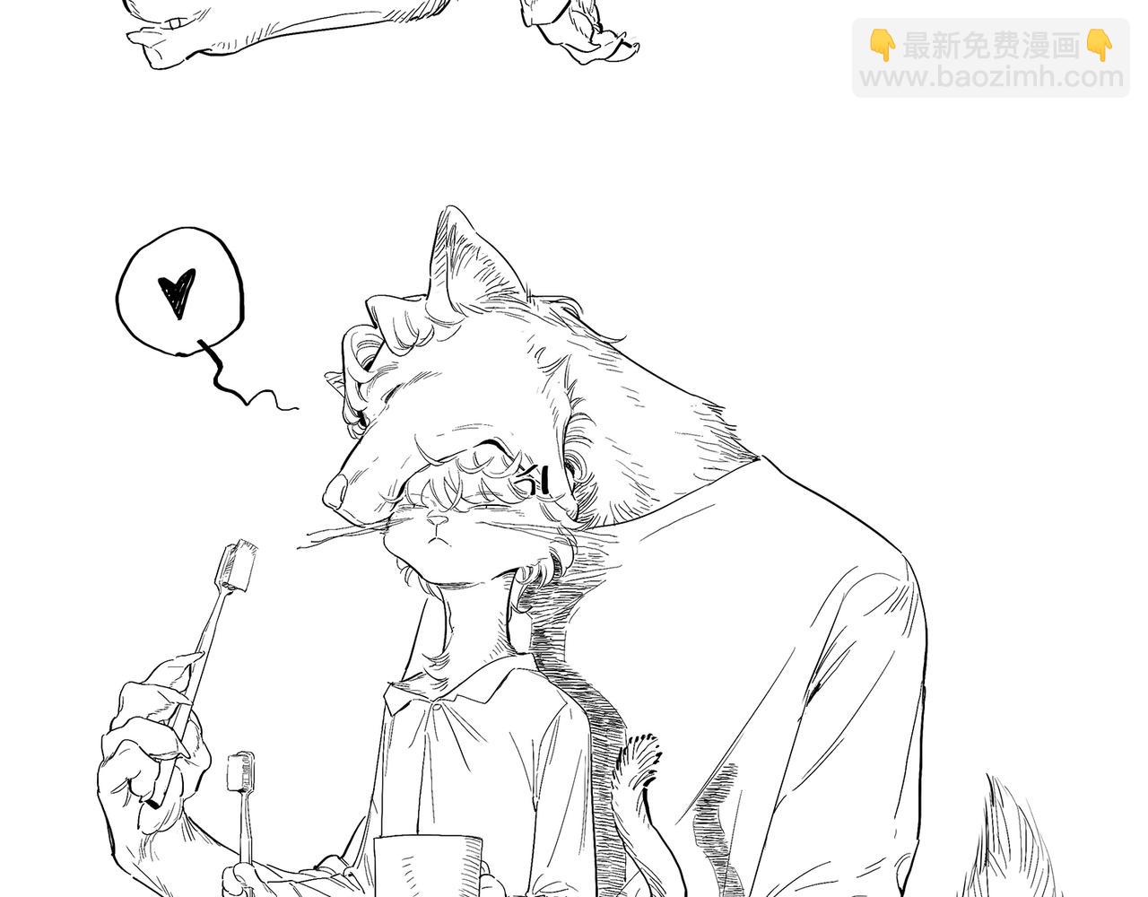 同人作品赏 第四期(1/2)-第101话