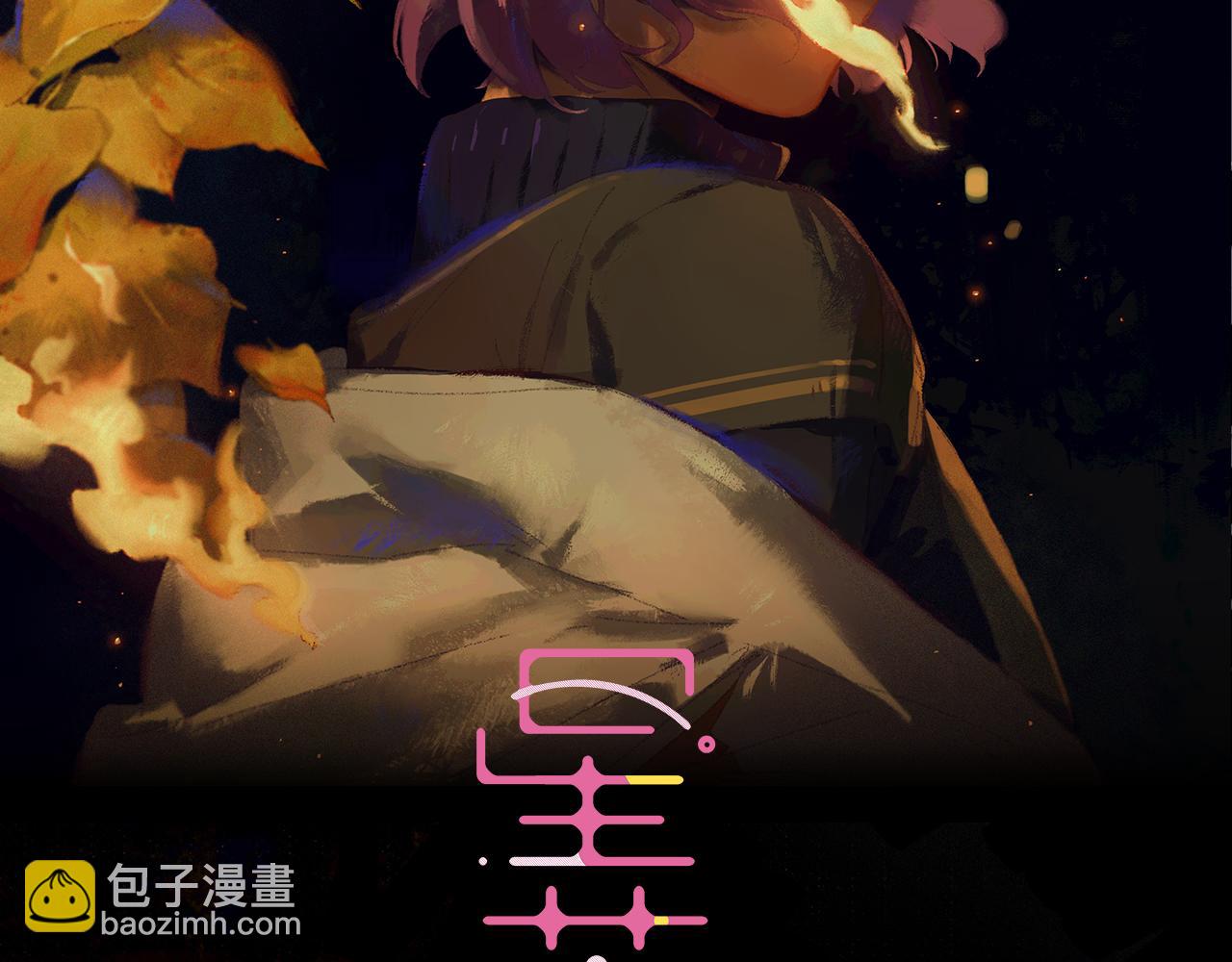第90话 毕设展&middot;下(1/3)-第103话