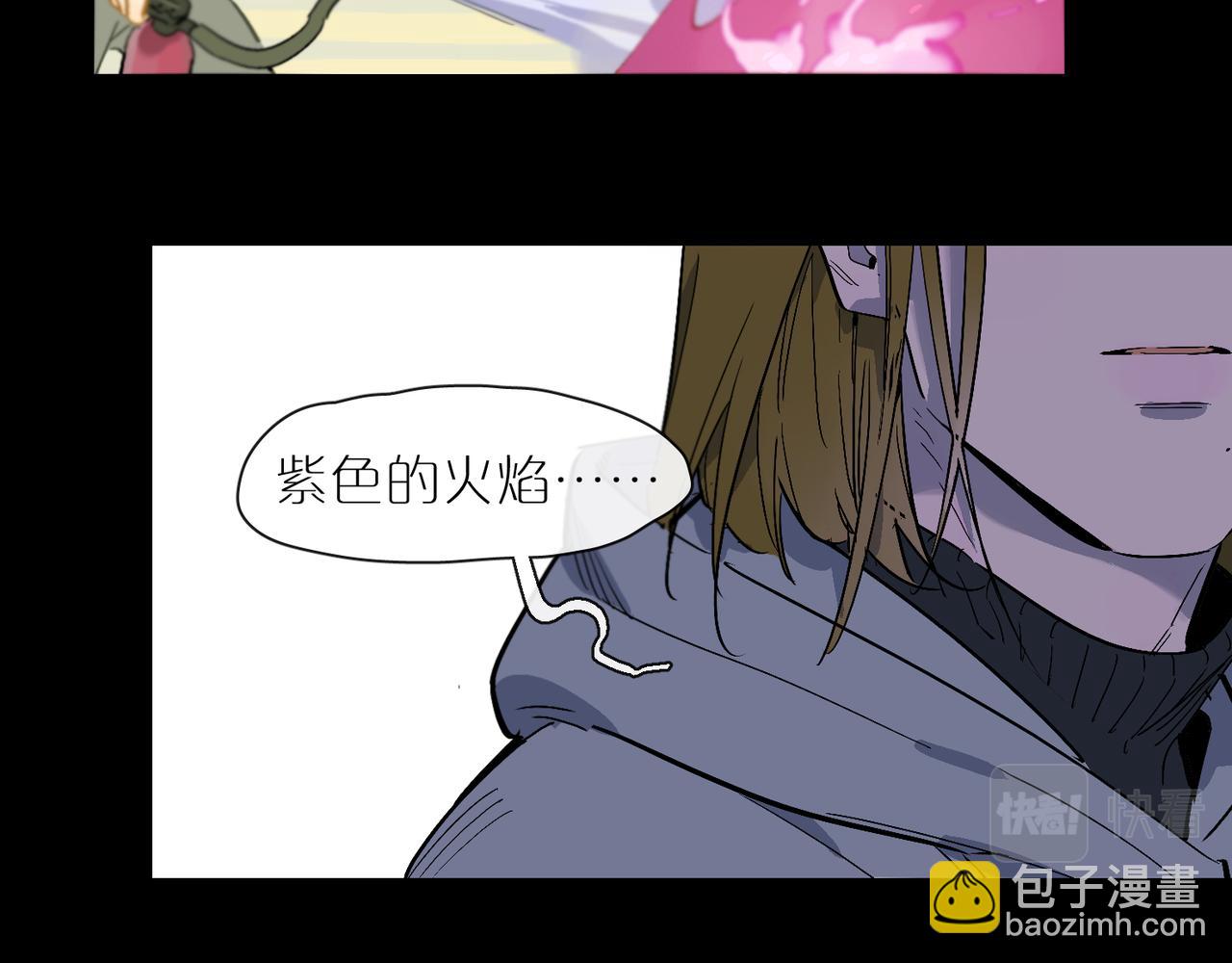 第90话 毕设展&middot;下(1/3)-第103话