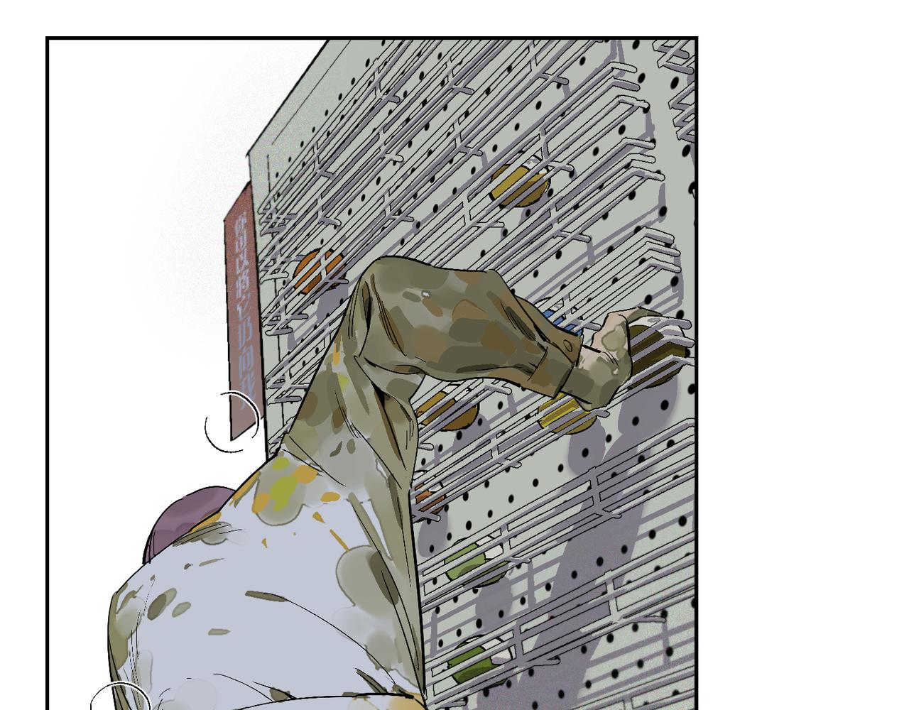 第90话 毕设展&middot;下(1/3)-第103话