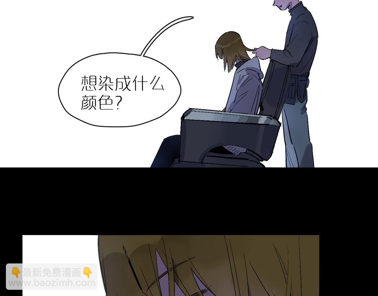 第90话 毕设展&middot;下(1/3)-第103话