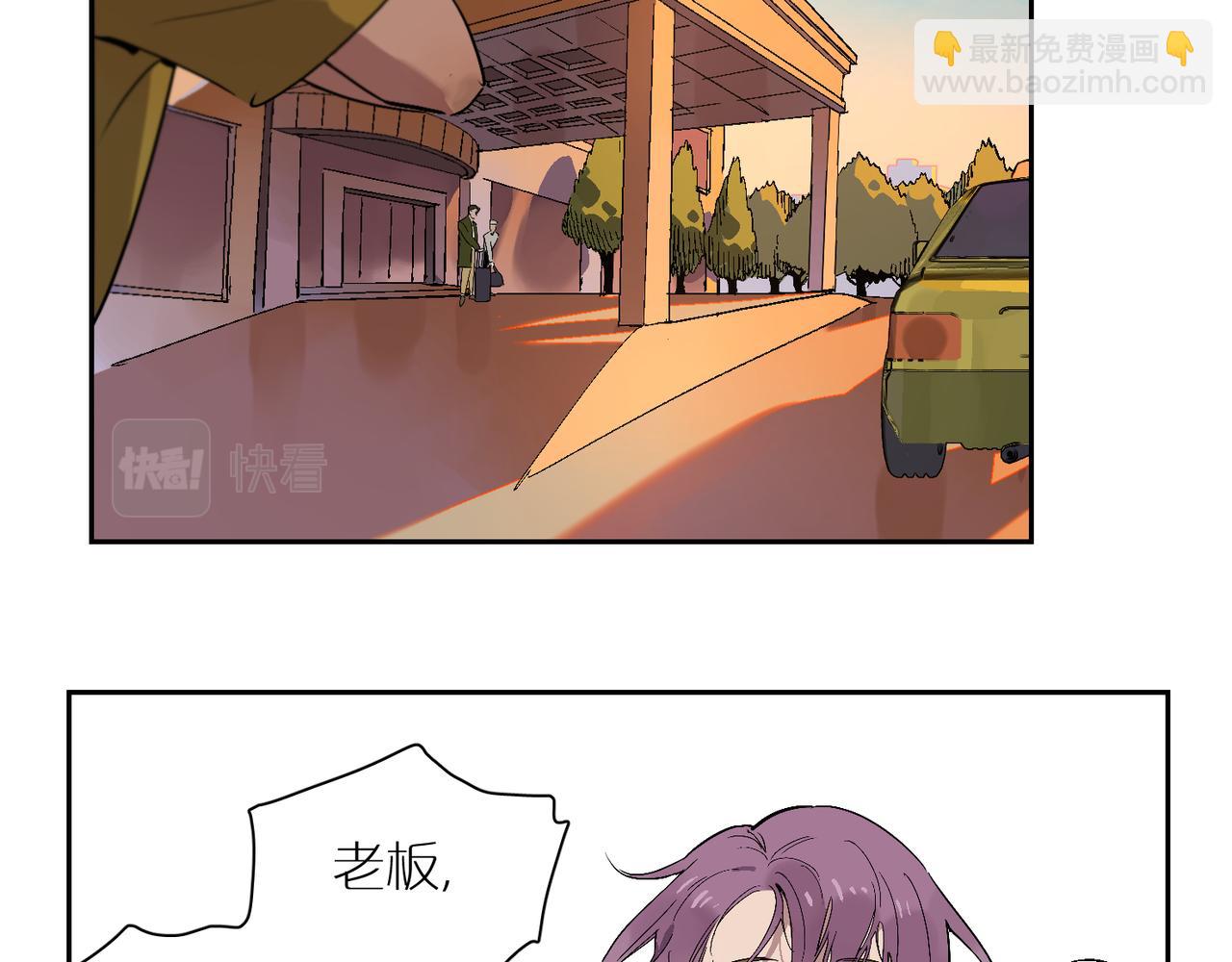 第91话 再相遇(1/3)-第105话