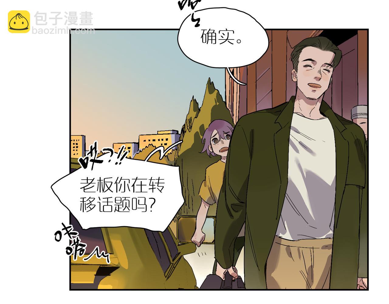 第91话 再相遇(1/3)-第105话
