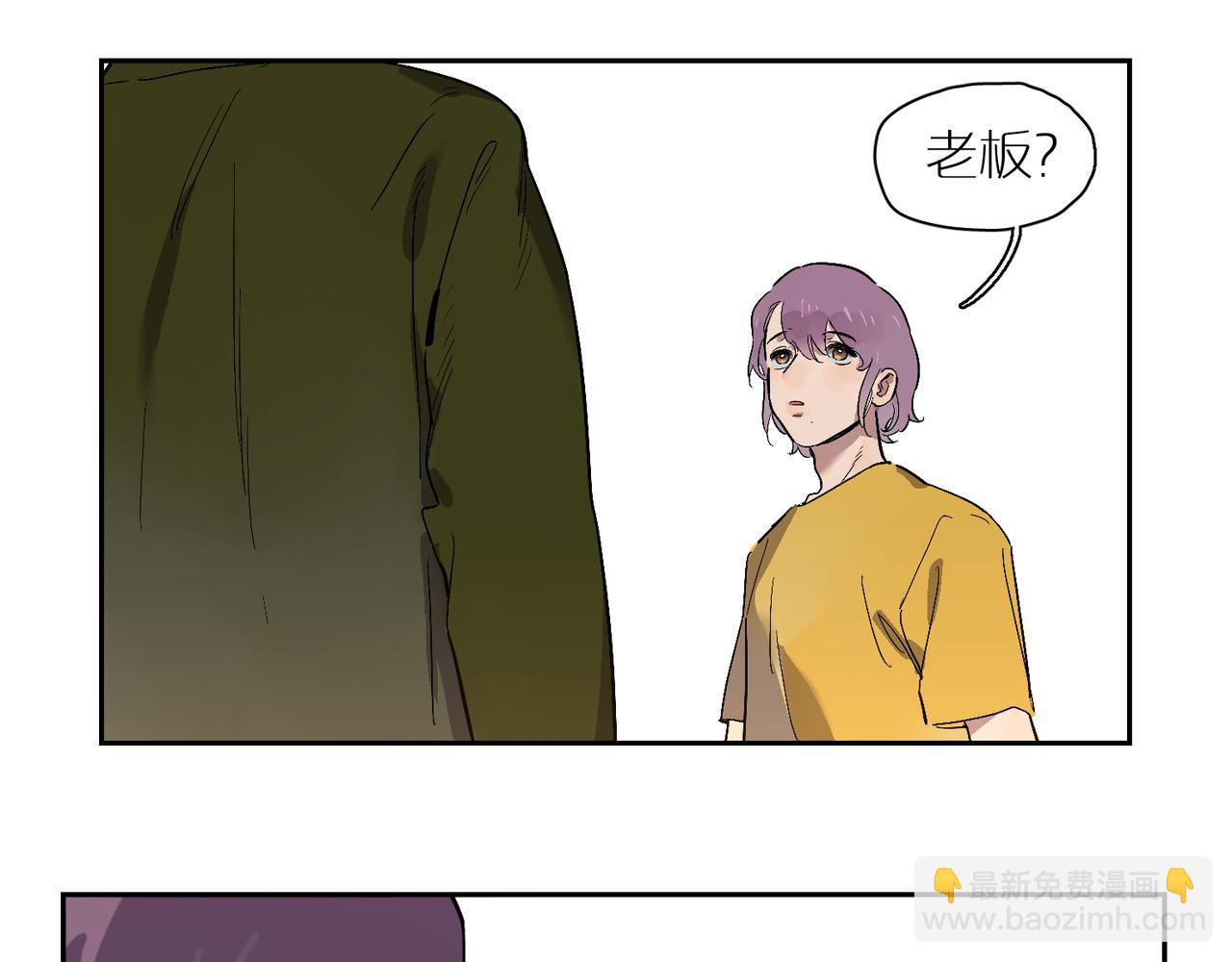 第91话 再相遇(1/3)-第105话