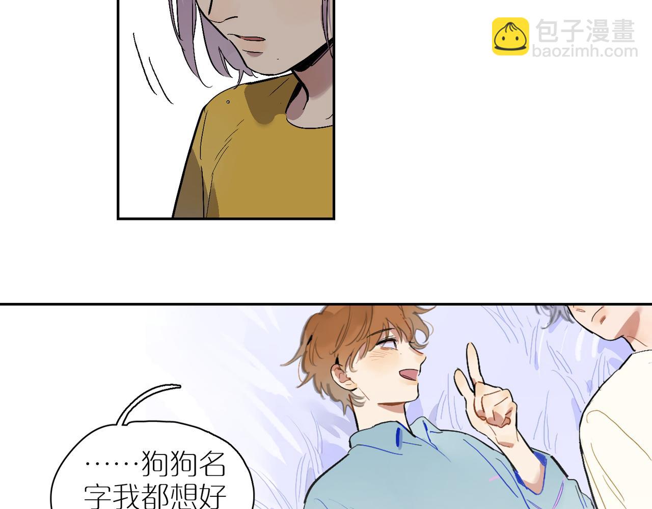 第91话 再相遇(1/3)-第105话