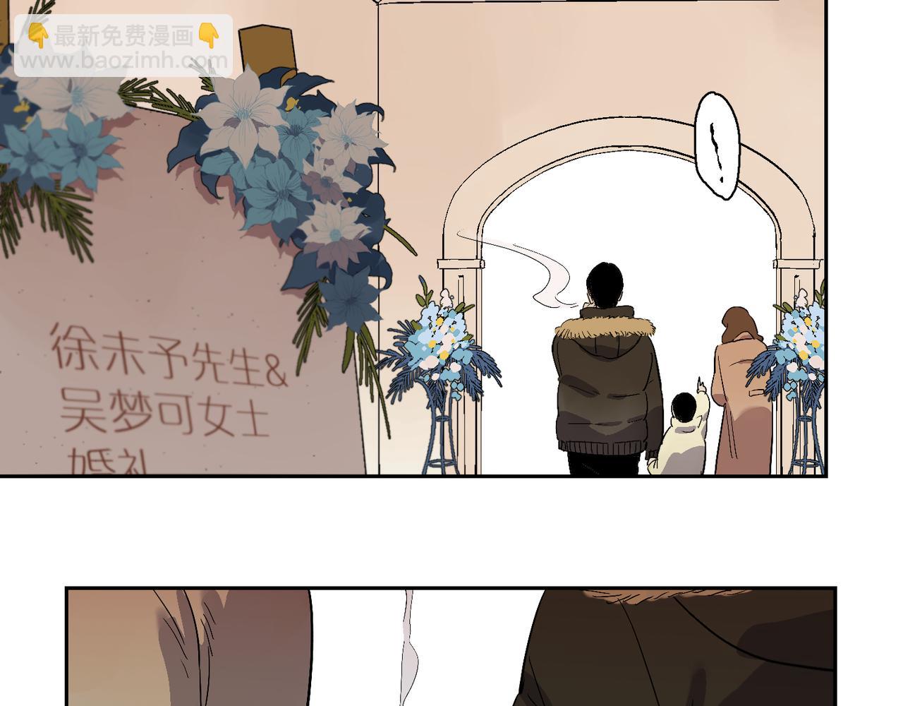 第93话 婚礼(1/2)-第107话