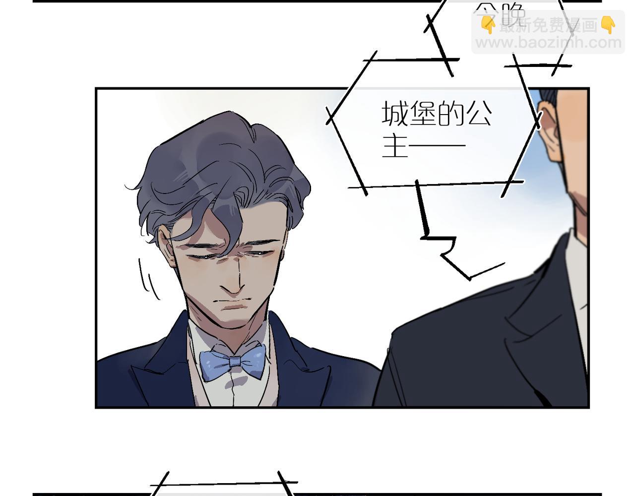 第93话 婚礼(1/2)-第107话