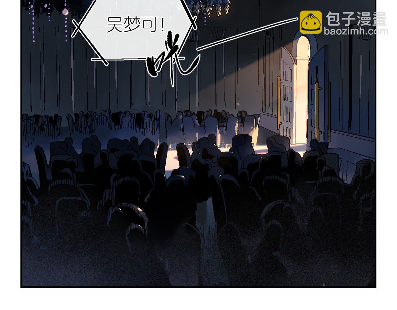 第93话 婚礼(1/2)-第107话