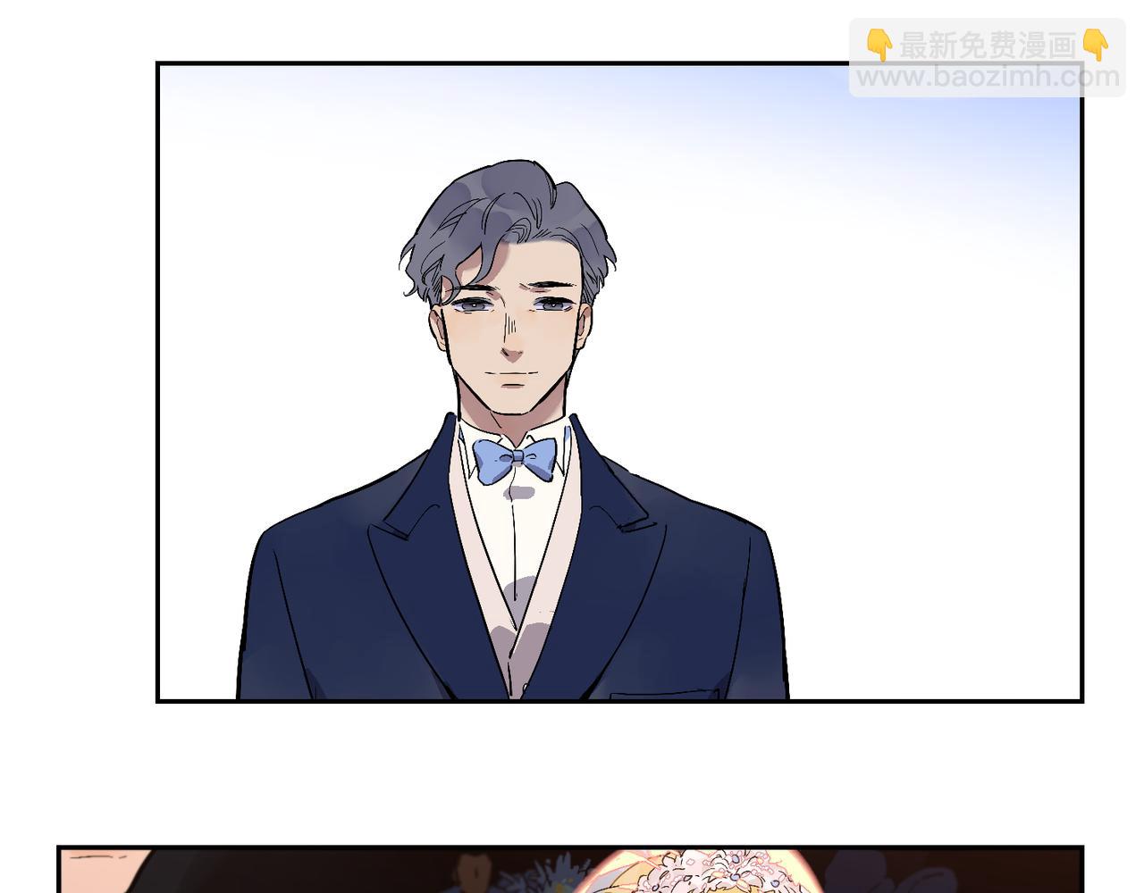 第93话 婚礼(1/2)-第107话