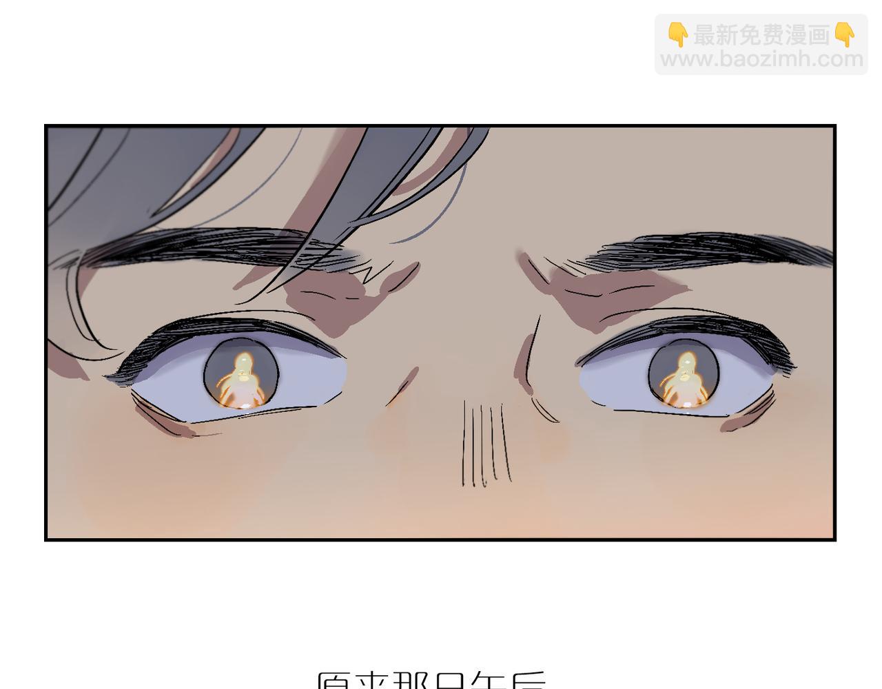 第93话 婚礼(1/2)-第107话