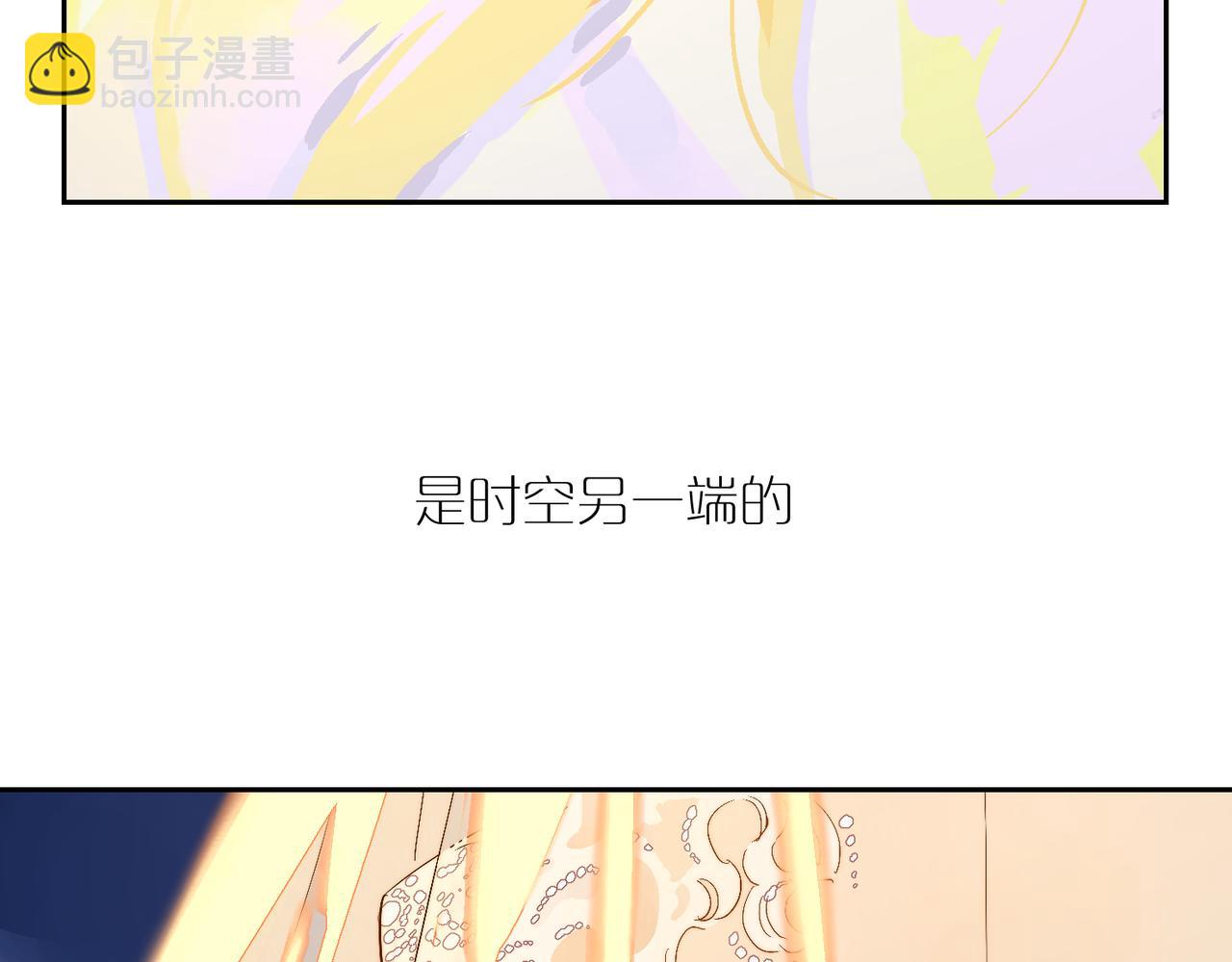 第93话 婚礼(1/2)-第107话