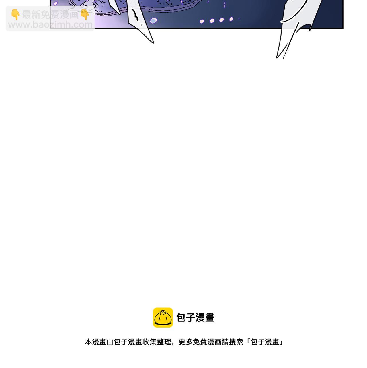第93话 婚礼(1/2)-第107话