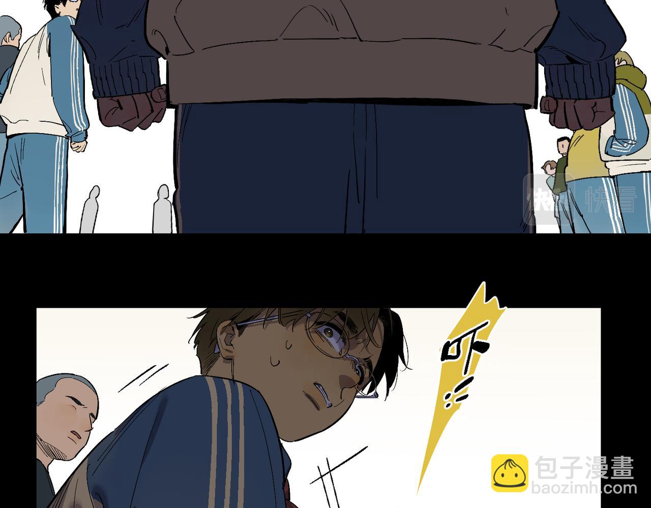 第95话 矛盾升级(1/3)-第109话
