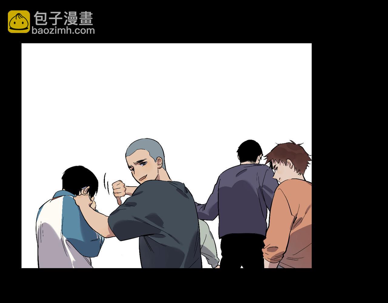 第95话 矛盾升级(1/3)-第109话