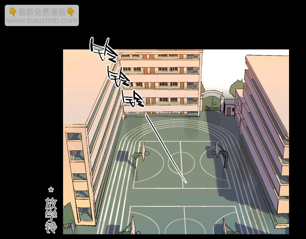 第95话 矛盾升级(1/3)-第109话