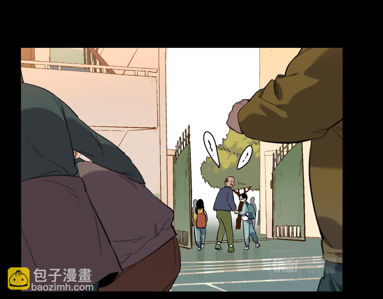 第95话 矛盾升级(1/3)-第109话