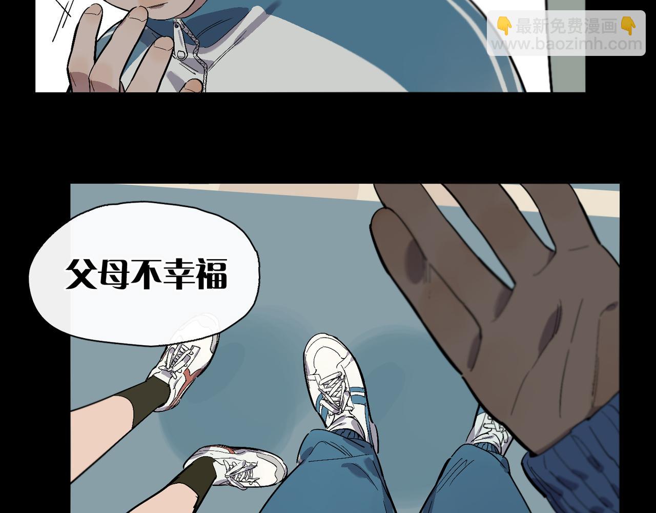 第95话 矛盾升级(1/3)-第109话