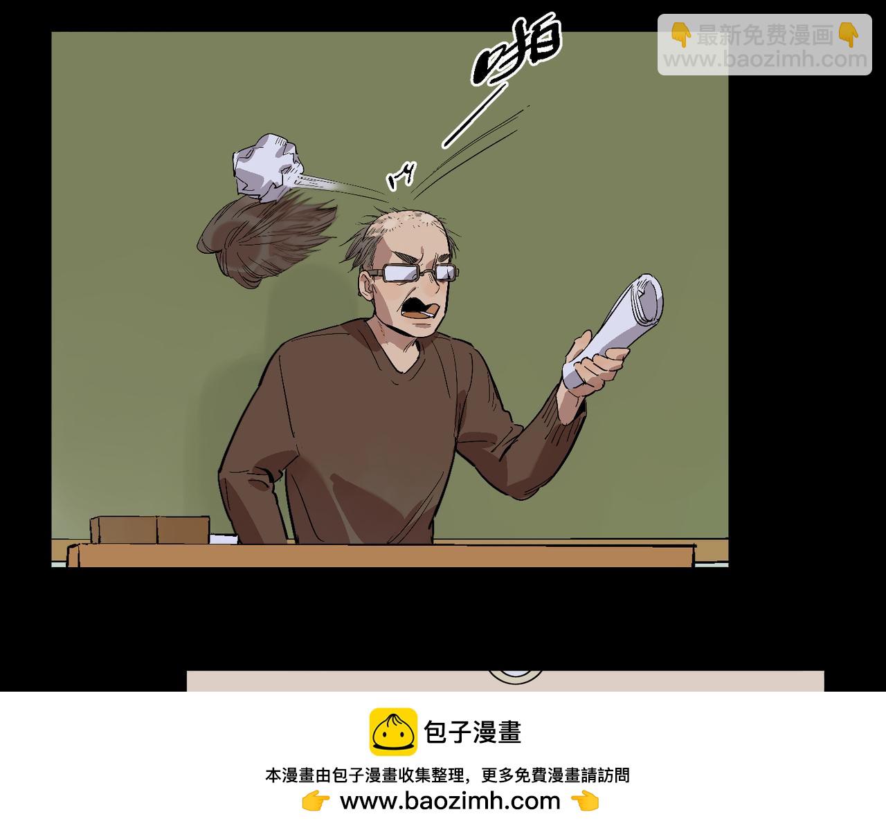 第95话 矛盾升级(1/3)-第109话
