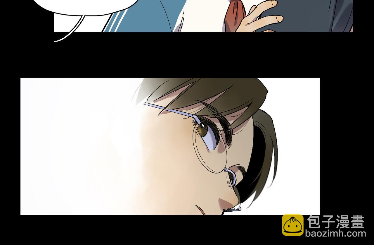 第95话 矛盾升级(1/3)-第109话