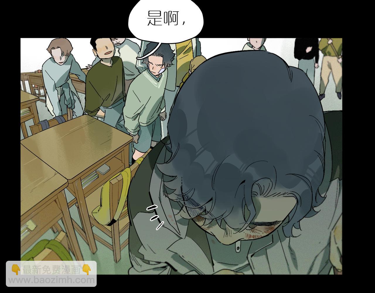 第98话 最快乐的一天(1/3)-第113话