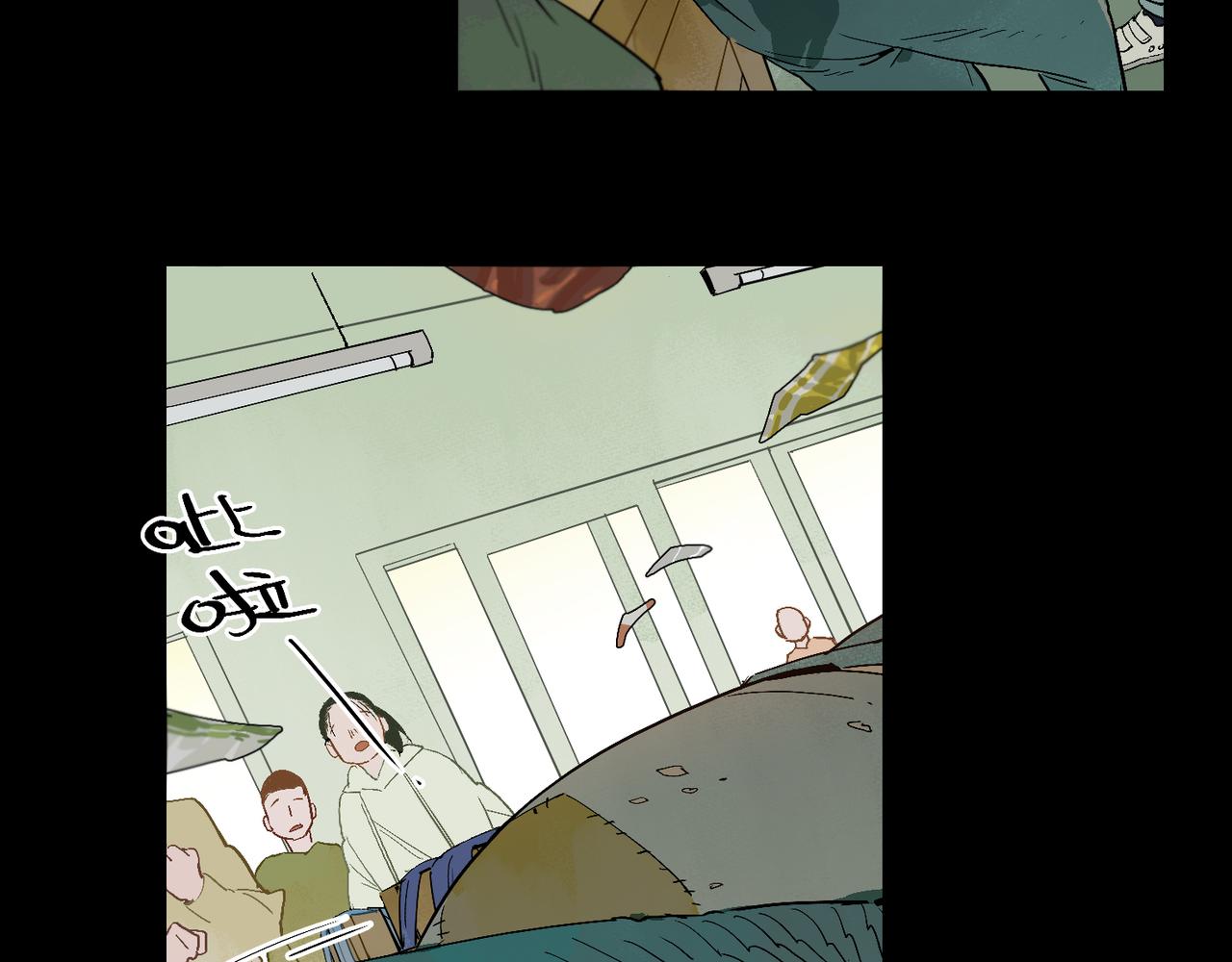 第98话 最快乐的一天(1/3)-第113话
