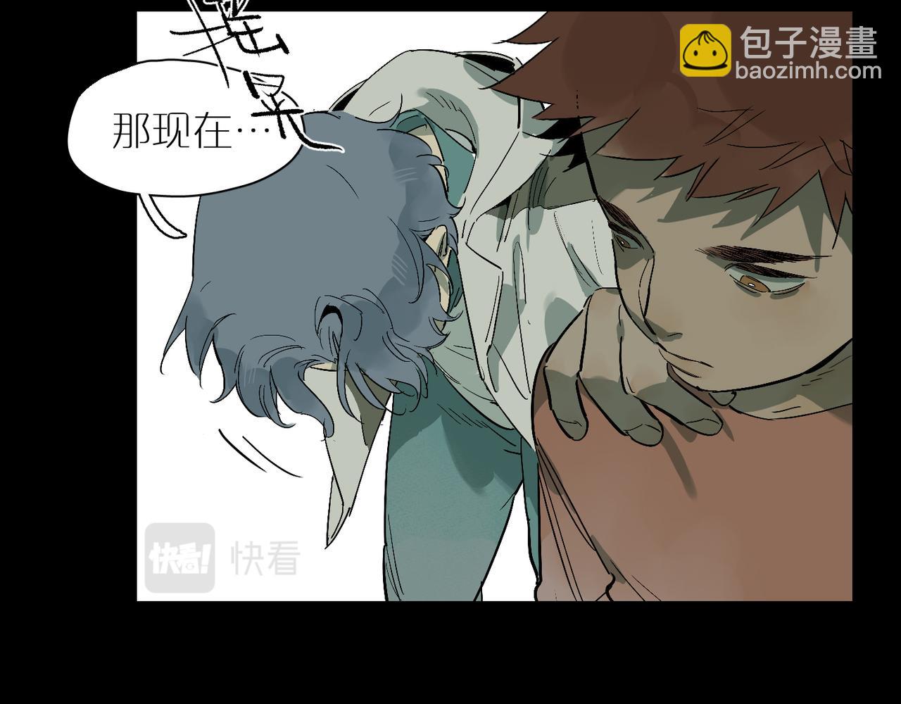 第98话 最快乐的一天(1/3)-第113话